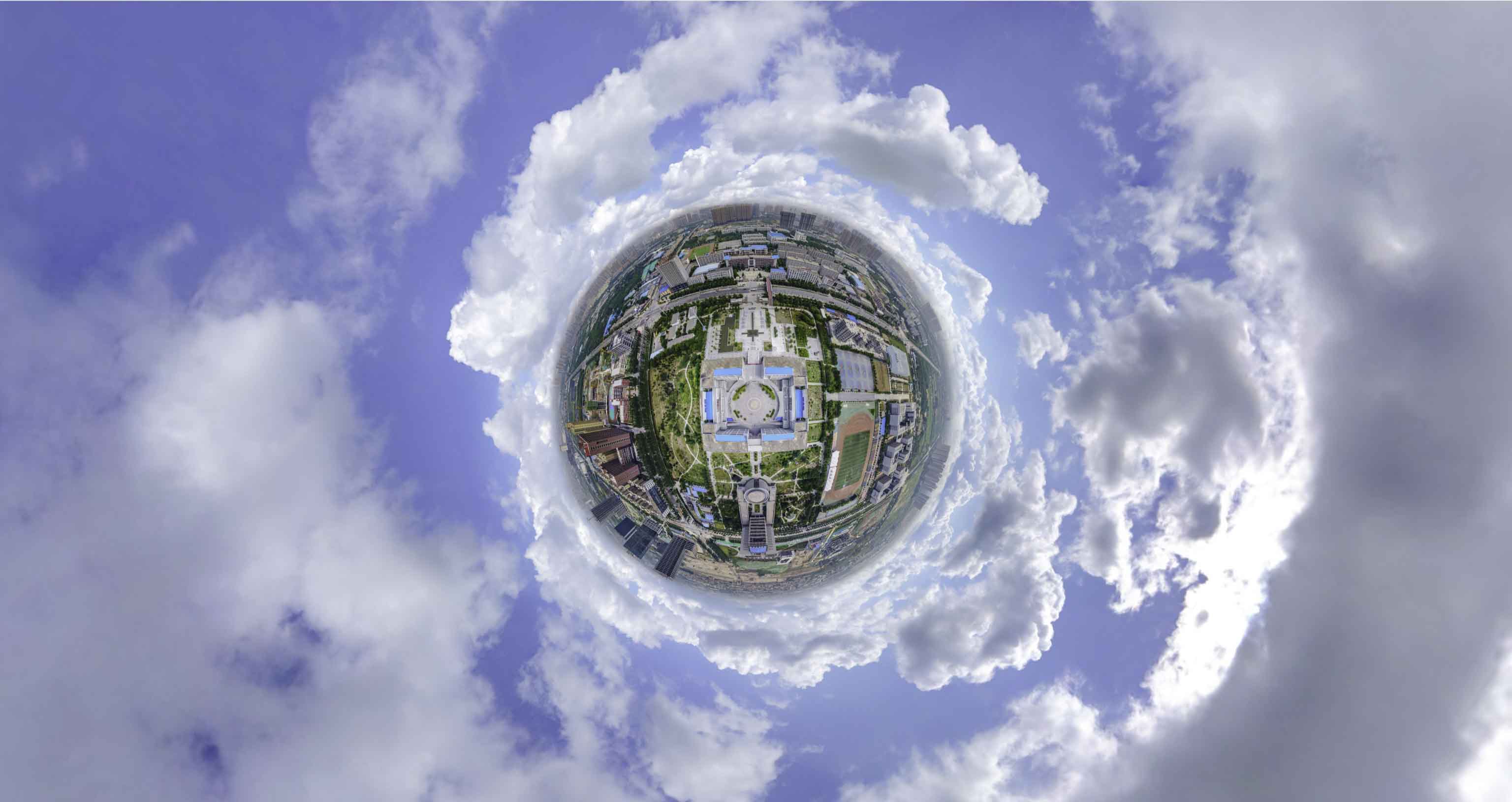 吴起格凸河风景名胜区